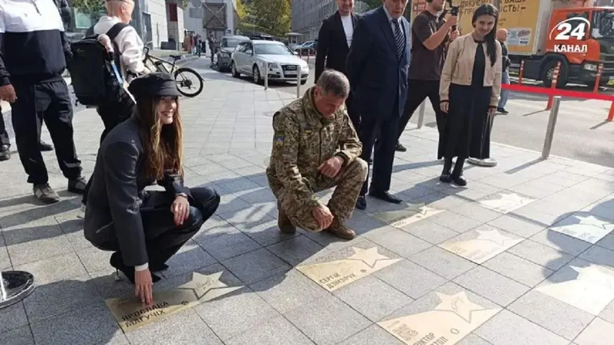 Магучіх отримала іменну зірку в центрі Києва (ВІДЕО)