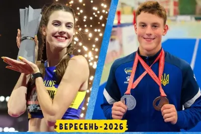 Національний олімпійський комітет назвав найкращих спортсменів вересня